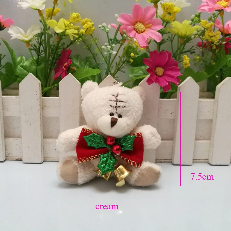 7.5cm cream
