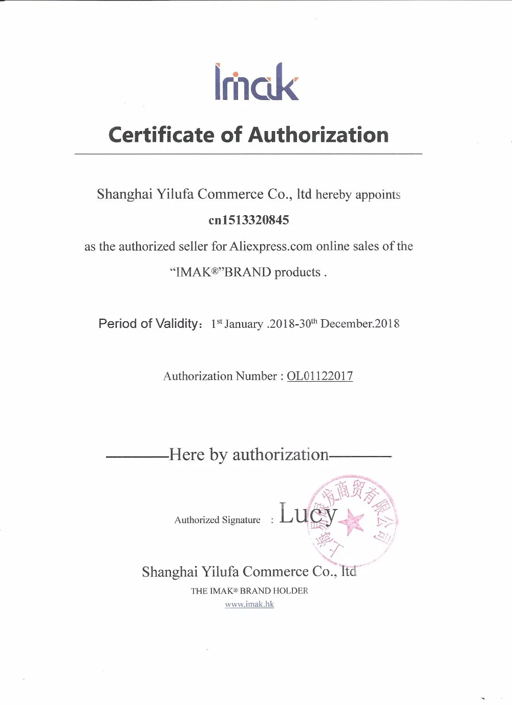aliexpress 001(1)