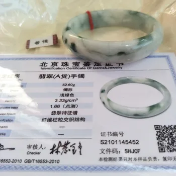 

Zheru Jewelry Pure Natural Jadeite Bracelet Natural Elegant Green Spot Double Color Female Gift Give A Class A National Certific