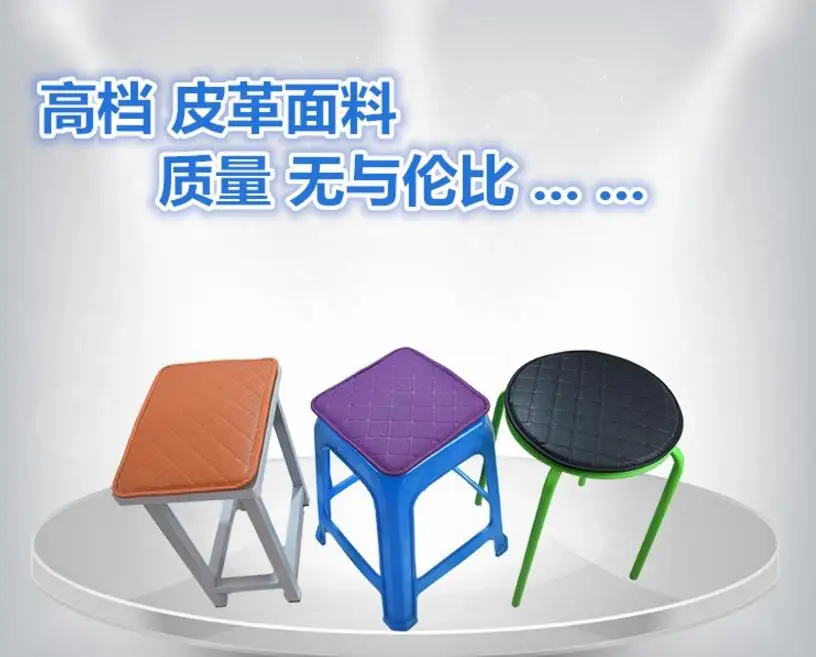 QQ20180122150157