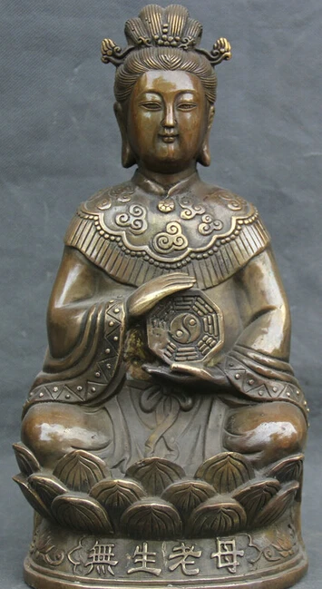 

12" China Buddhism Copper WuSheng Old Mother Eight Diagrams Seat Goddess Statue S0705