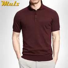Классический мужской качественный Хлопковый вязаный летний Однотонный свитер с коротким рукавом мужской пуловер для поло с воротником размера плюс MuLS бренд
