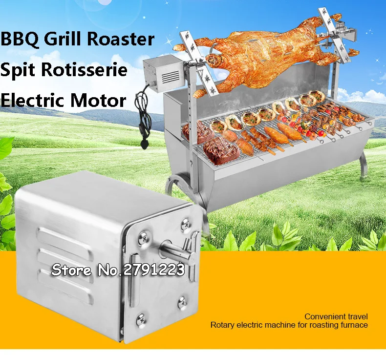 

Free Shipping Stainless Steel 60kgs Pig Lamb Goat Chicken Charcoal BBQ Grill Roaster Spit Rotisserie Electric Motor