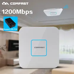 Comfast 5,8 Мбит/с 2,4 г/1200 г Dual Band 802.11AC Крытый потолочное крепление точка доступа беспроводной маршрутизатор 48 В в POE Qualcomm AP