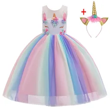 Детские платья для девочек, карнавальный костюм единорога на день рождения, Тюлевое платье-пачка принцессы, Радужное свадебное платье, vestido Menina Unicornio