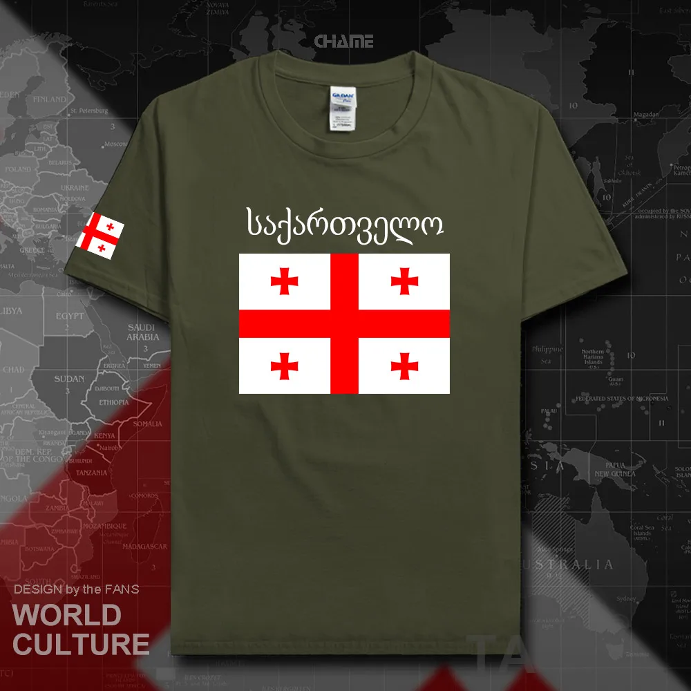 HNat_Georgia02_T01militarygreen