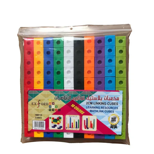 linking building blocks