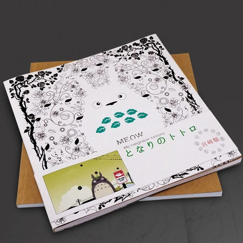 Hot Sale Totoro Anime Coloring Book For Children Adult Relieve Stress Kill Time Painting Drawing Antistress Coloring Books Gift Antistress Coloring Book Books For Childrencoloring Book Aliexpress Hot Sale Totoro Anime Coloring Book For Children Adult Relieve Stress Kill Time Painting Drawing Antistress Coloring Books Gift Antistress Coloring Book Books For Childrencoloring Book Aliexpress