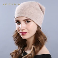 VEITHDIA, женские шапки, женские, шерстяные, повседневные, Осень-зима, брендовые, новые, двухслойные, толстые,, одноцветные, вязаные, для девочек, Skullies Beanies
