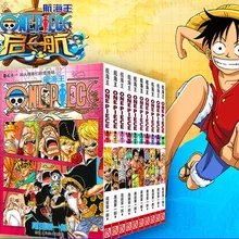 10 книг цельный Vol.71 72 73 74 75 76 77 78 79 80 Япония Novel/комиксов манга 10 набор книг в китайском стиле китайский издание
