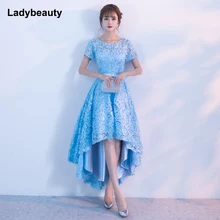 Ladybeauty 2018 vestidos de Noche Azul cielo parte delantera corta vestidos de fiesta largos de espalda de encaje pétalos de encaje cuello redondo vestidos de fiesta Formal