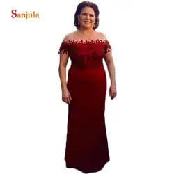 Темно-красный мать иллюзии невесты платья с круглым вырезом короткий рукав Для женщин торжественное платье аппликации из бисера vestido де