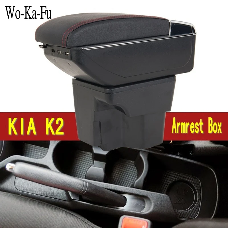 for Kia Rio III armrest box Kia Rio 3 central Store content box cup holder 2012- Automotive retrofit accessories