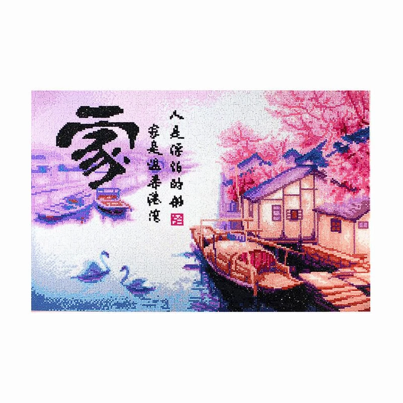 QQ20170723110102