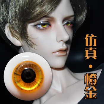 

BYBJDHOME Sharp gold For Dolls Glass Eyeball 12mm 14mm 16mm 18mm Ordinary iris small iris can be selected Free shipping