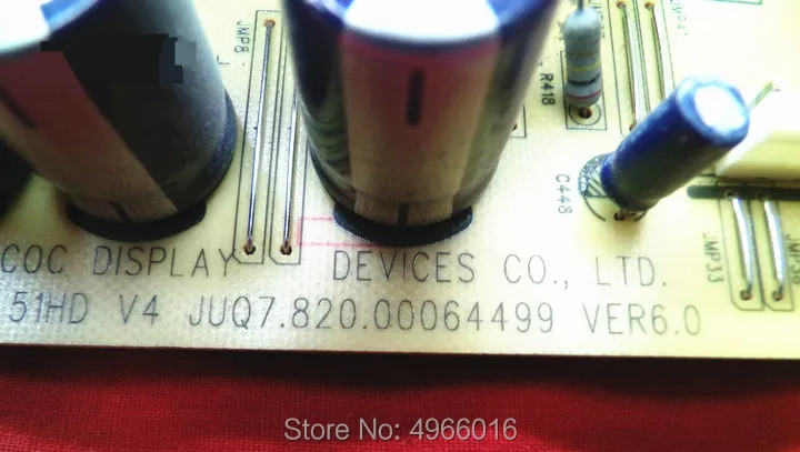 3D51C2000 Y JUQ7.820.00064499 CN51G4000-2_