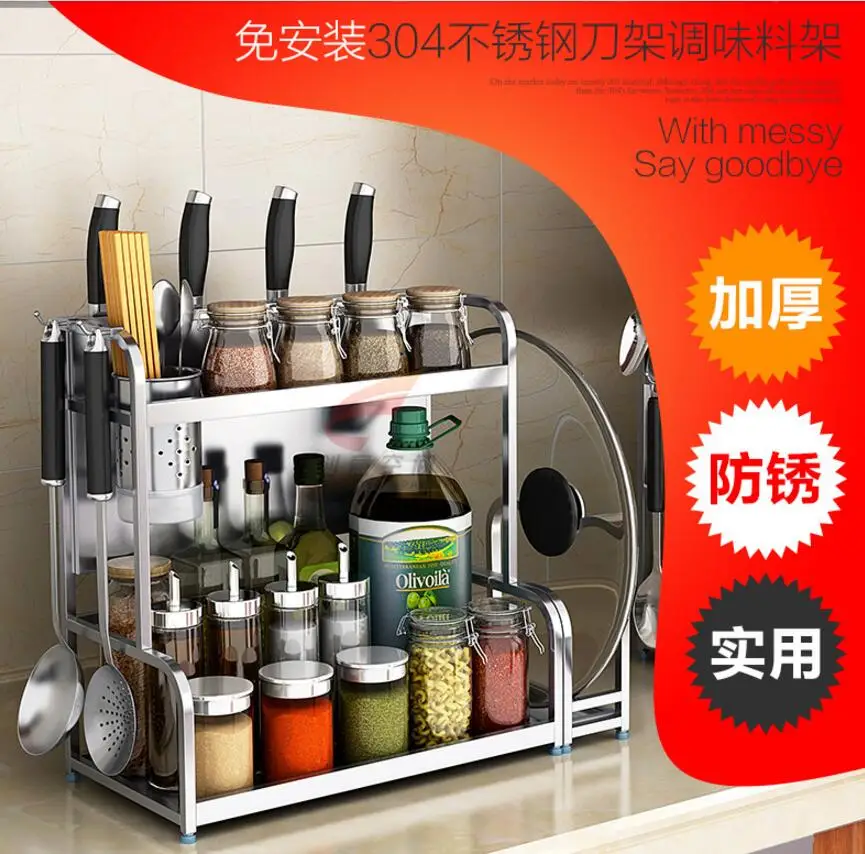 QQ20190328202424