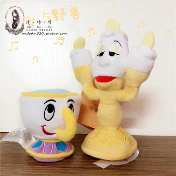 

New Beauty And The Beast Plush Toys Princess Bella cup pot Stuffed Plush toy High quality Teapot cartoon doll