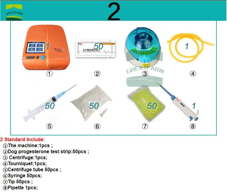 Собака прогестерон портативный тестер беременность тестер собака Обнаружение овуляции разведение собака течки Обнаружение точное разведение земледелие - Цвет: 2 standard
