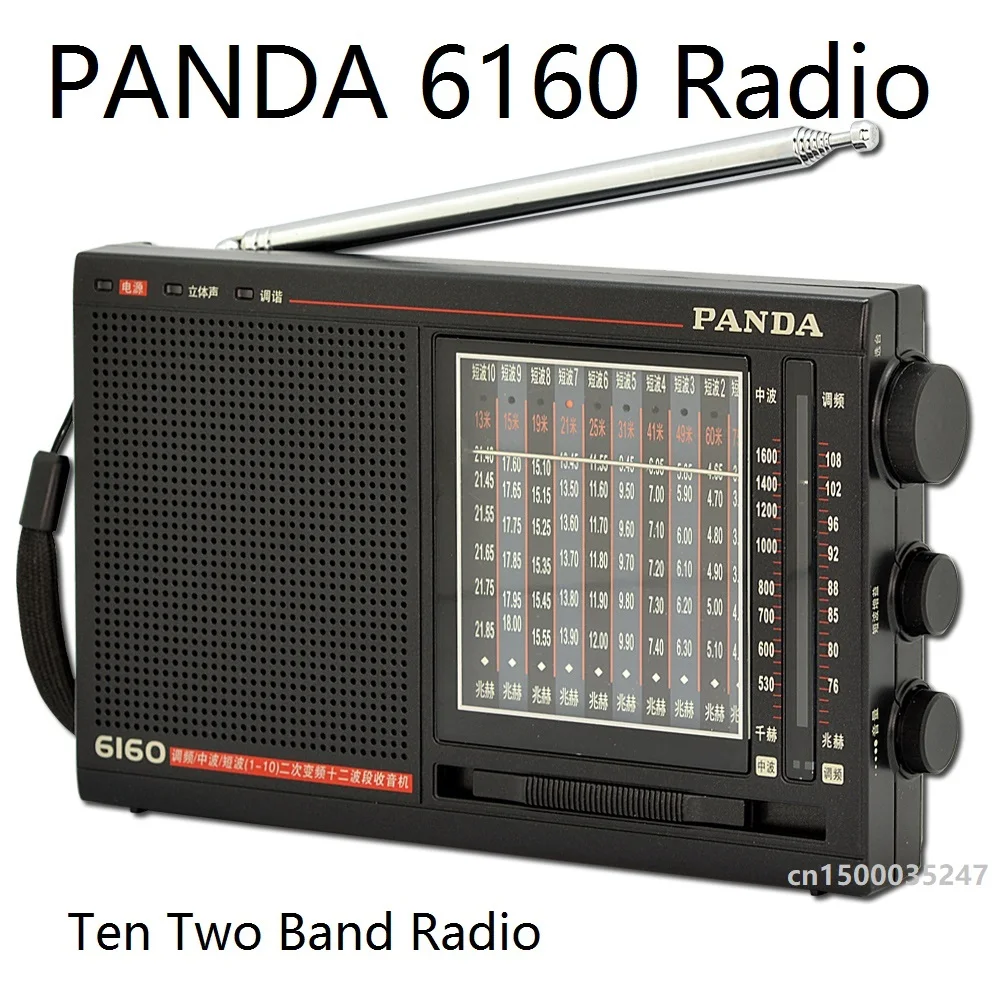 

PANDA 6160 Radio FM Medium Wave Shortwave Campus Secondary Frequency High Sensitivity Pointer Operation High Anti-Interfer