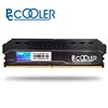 Pccooler 2 GB 4GB 8GB 16GB 32 GB 64 GB 3200 PC Memoria RAM Memoria para computadora de escritorio 4G 8G 16G DDR4 PC4 3200MHZ 2400Mhz 2666Mhz 3000Mhz DMII ► Foto 1/5