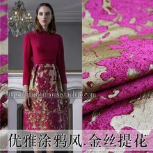 Золотая проволока, трехмерное граффити, окрашенная пряжа, жаккардовая ткань для платья, Высококачественная весенняя и осенняя зимняя ветровка