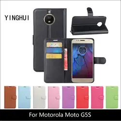 Для Motorola Moto G5S Case Роскошный телефон защитный мобильный Caas чехол для Motorola Moto G5S книга откидная крышка бумажник PU кожаные сумки
