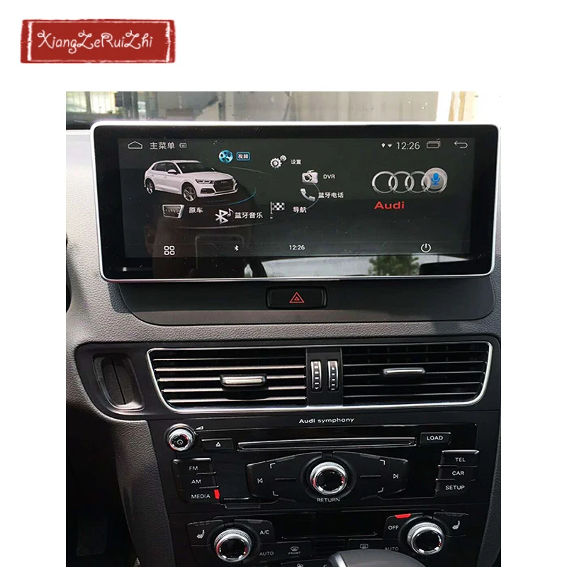 

10.25 inch Android car GPS dvd multimedia navigation For AUDI Q5 (2009-2017) with radio/video/USB/WIFI