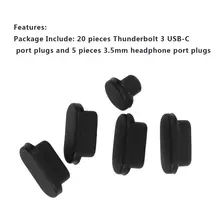 25 шт. черный прочный силиконовый Анти грязь пыль вилка портативная электроника Запчасти для Apple Macbook Pro USB и наушники