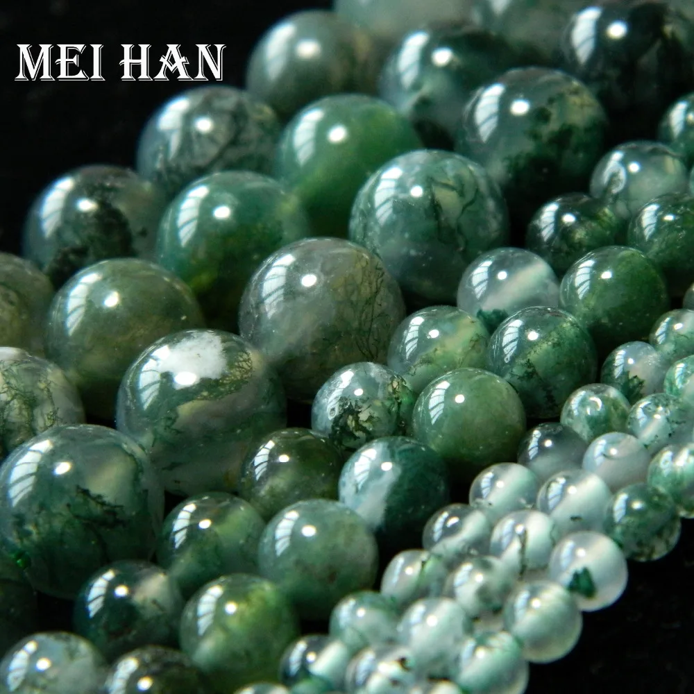 RUBYCA Natural Moss Agate Gemstone Round Loose Beads DIY Jewelry Making 4mm-10mm 