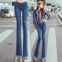 fashion women’s speaker jeans cotton cozy European washed women’s pants slim bell bottom jeans