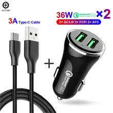 Автомобильный Quick Charge 3,0 Мощность 36 Вт автомобильный адаптер, двойной QC3.0/AFC/FCP Порты для xiaomi iPhone XS/X/8/8 Plus samsung/huawei USB-C кабель