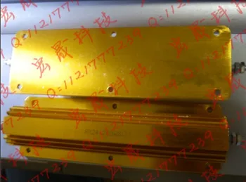 

1pcs RX24-200W 8R 8RJ 8Ohm 200W Watt Power Metal Shell Case Wirewound Resistor 8R 200W 8rj 5%