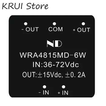 

dc dc power module 48v step down to dual output 15V isolated dc-dc converter switching power supply WRA4815MD-6W