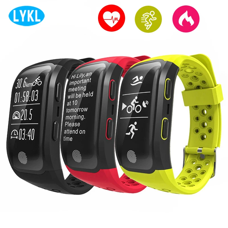s908 gps sports smartband