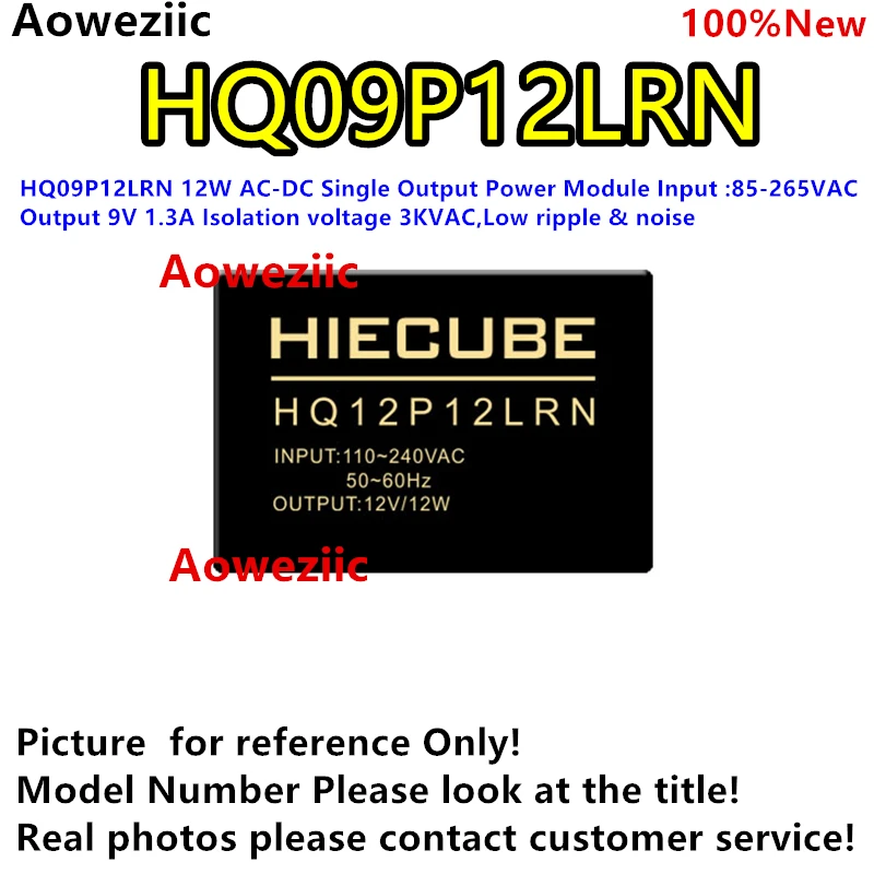hq12p12lrn_