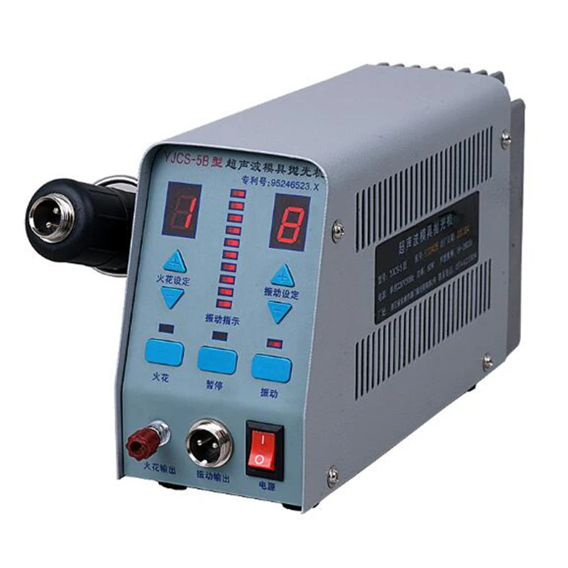 1pc YJCS-5B Professional Ultrasonic Mold Polisher Polishing Machine 220v/110v 4