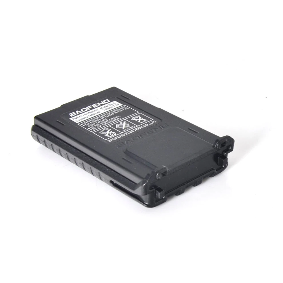 baofeng uv-5r battery (5)