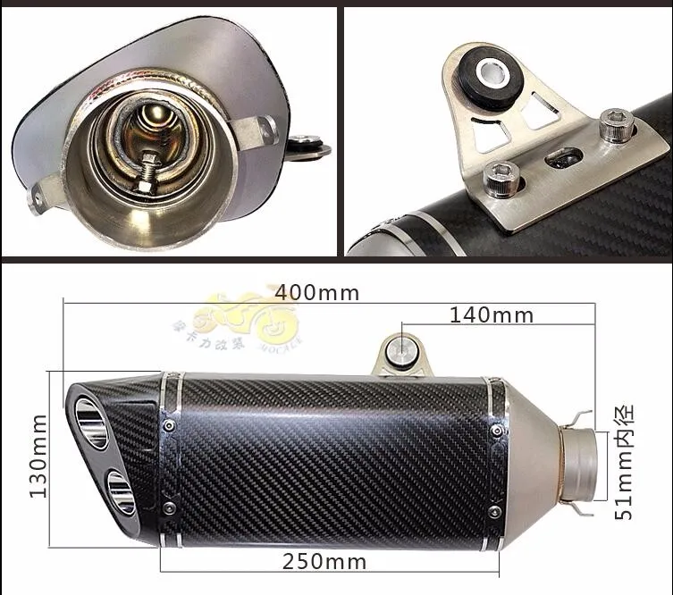 ID: 51 мм универсальный глушитель moto rcycle углеродного волокна z1000 z750 bn600 bn300 cbr kawasaki BWS silencieux moto ktm