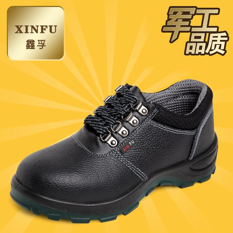 Insulated shoes electric shoes male breathable cowhide safety shoes