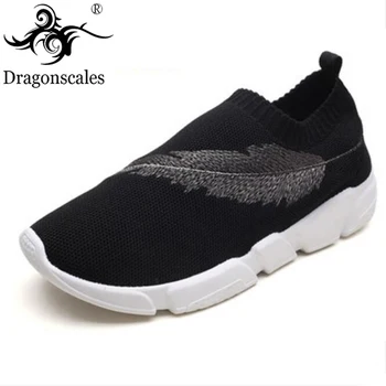 

2019 Men's Casual Shoes High Quality Men's Summer Non-slip Lightweight Sneakers Fashion Wild Trend Breathable Flat Shoes