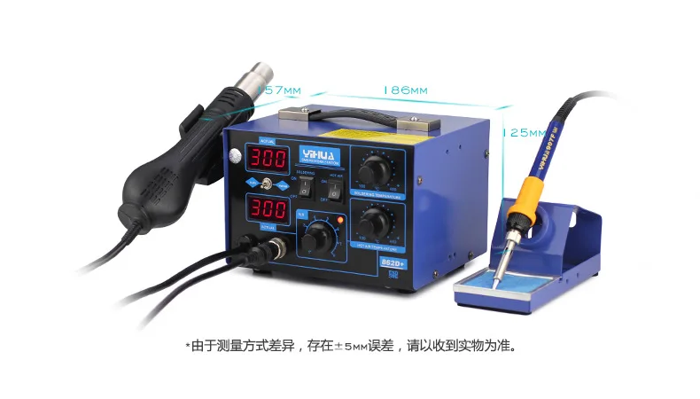 SMD 2в1 паяльник сварочный аппарат фена постоянная температура Антистатическая паяльная станция YIHAUA 862D