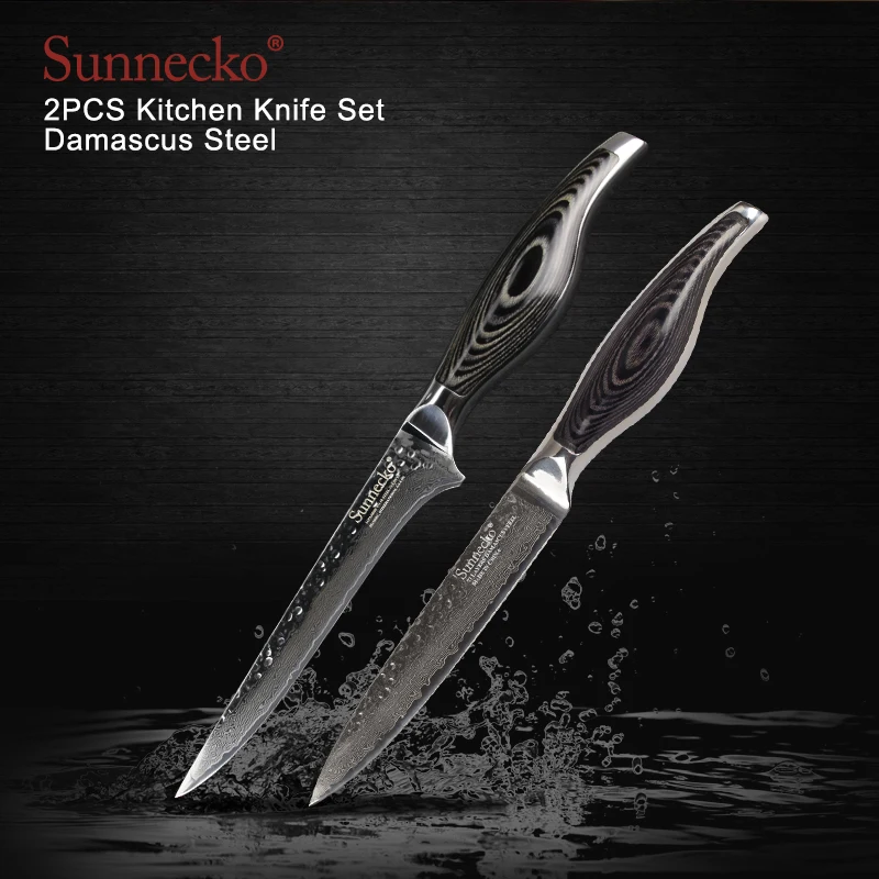

SUNNECKO High Quality 6'' Boning 5'' Utility Knife Damascus Japanese VG10 Steel Blade Knife Wood Handle 2PCS Kitchen Knives Set