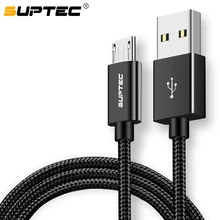 SUPTEC 2M 3M Micro USB Cable 2A Fast Charging Data Charger Cable for Android Samsung S6 S7 Edge Xiaomi Huawei MP3 Microusb Cord