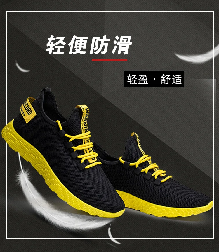 Men Sport Running Shoes White Sneakers Breathable Mesh Outdoor Athletic Shoe Light Male Shoe Zapatillas Hombre Deportiva BLACK