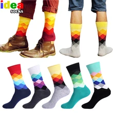 Casual Mens Cotton Colorful Geometry Socks Harajuku Gradient Color Business Dress Socks Diamond Plaid Long Socks