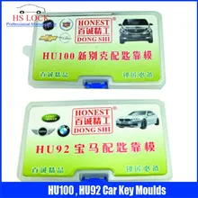 HU100 и HU92 Ключи формы для ключевых литье Ключи профиль моделирования Слесарные Инструменты