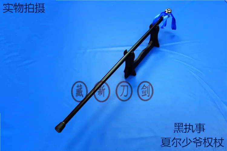 Ciel Black Record skull walking stick sword Anime perimeter steel Sword wand mice knife dager Cosplay Props shipping free