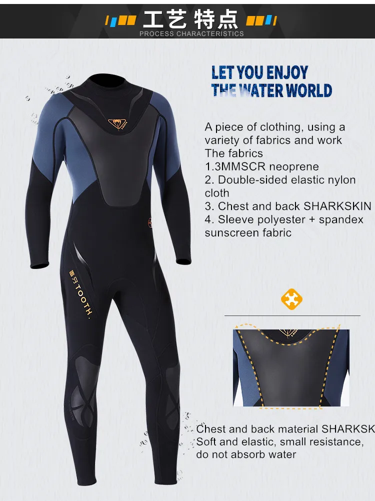 Мужской гидрокостюм 3 мм, цельный комбинезон для всего тела, облегающий костюм для дайвинга, с длинным рукавом, для подводной охоты, плавания, серфинга, гидрокостюмы, зимний купальный костюм