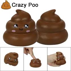 Squishies Kawaii мягкий изысканный весело Crazy Poo Ароматизированная подвеска замедлить рост снятие стресса игрушечные лошадки для детей Squish